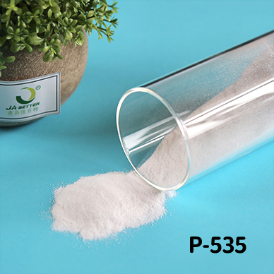 PVC鞋底料專用發(fā)泡調節(jié)劑P-535